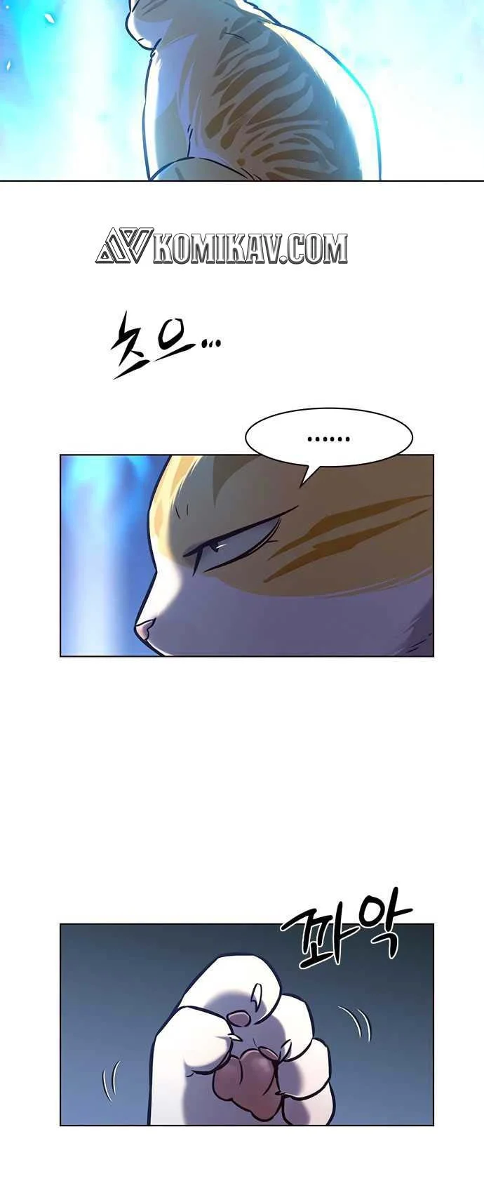 Eleceed Chapter 214 Fix Gambar 46